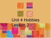 人教新起點四年級英語下冊Unit 4 Lesson 2課件