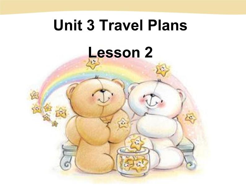 人教新起点四年级英语下册Unit 3 Lesson 2课件01