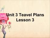 人教新起点四年级英语下册Unit 3 Lesson 3课件