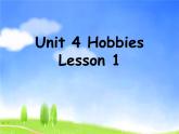 人教新起点四年级英语下册Unit 4 Lesson 1课件