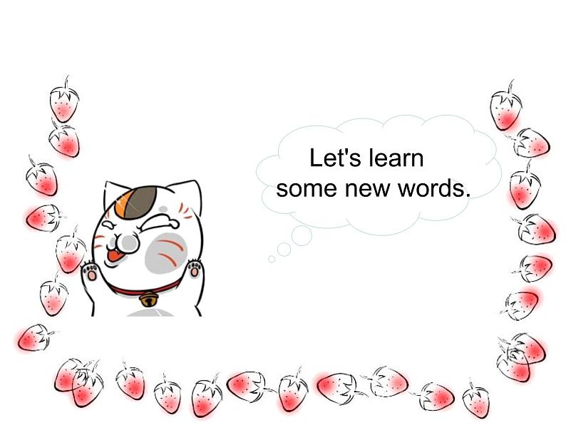 Unit 5 Free time Lesson 1 课件 1第2页