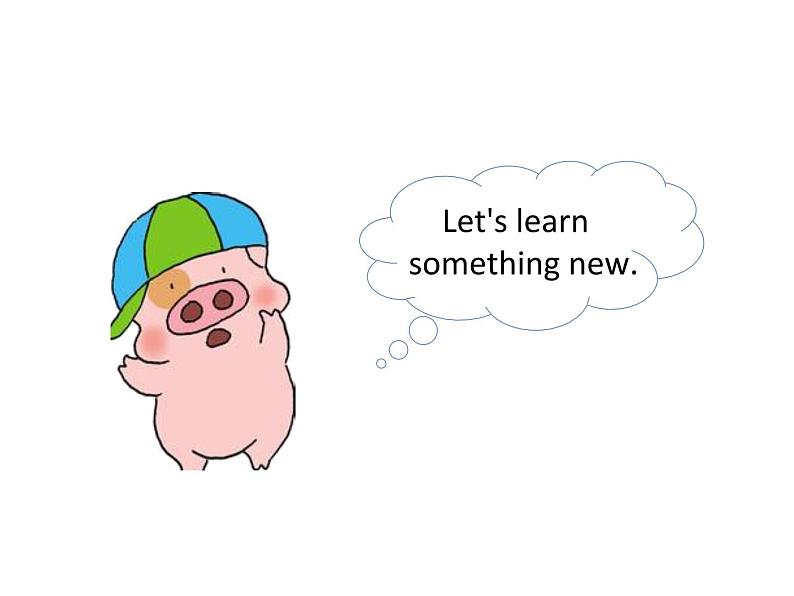 Unit 5 Free time Lesson 1 课件 2第2页