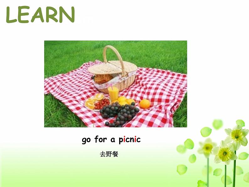 Unit 5 Free Time Lesson 1 课件3第4页