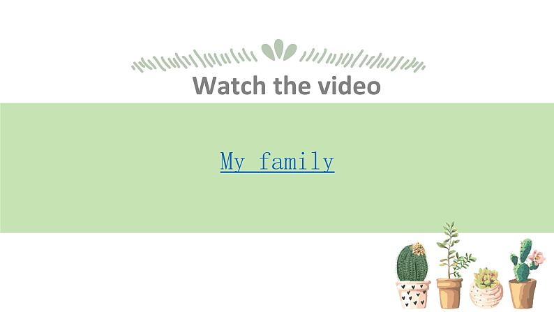 人教版英语《Meet my family》PPT课件04