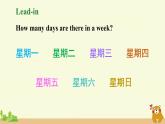 冀教英语四年级上册 Unit 1  Lesson 5 PPT课件+素材
