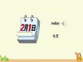 冀教英语四年级上册 Unit 1  Lesson 5 PPT课件+素材