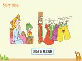 冀教英語四年級上冊 Unit 1  Lesson 6 PPT課件+素材