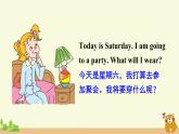 冀教英語四年級上冊 Unit 1  Lesson 6 PPT課件+素材