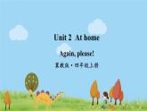 冀教英語四年級上冊 Unit 2  Again, please! PPT課件+素材