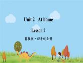 冀教英語四年級上冊 Unit 2  Lesson 7 PPT課件+素材