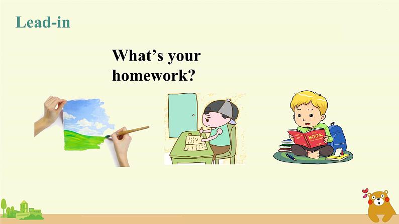 冀教英语四年级上册 Unit 2  Lesson 7 PPT课件+素材02