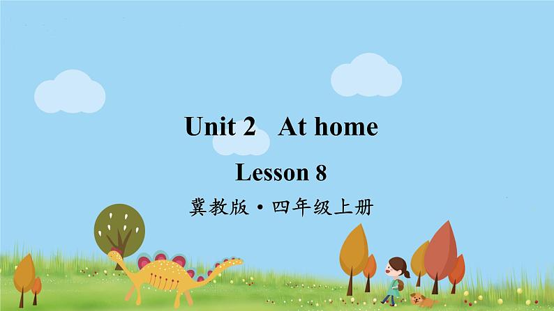 Lesson 8第1页