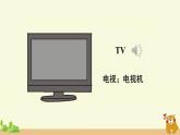冀教英語(yǔ)四年級(jí)上冊(cè) Unit 2  Lesson 8 PPT課件+素材