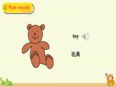 冀教英語(yǔ)四年級(jí)上冊(cè) Unit 2  Lesson 11 PPT課件+素材