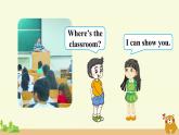 冀教英語(yǔ)四年級(jí)上冊(cè) Unit 3  Lesson 14 PPT課件+素材