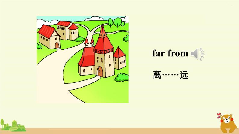 小學英語冀教版三年級起點四年級上冊lesson14nearandfar課堂教學ppt