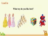 冀教英語四年級(jí)上冊(cè) Unit 4  Lesson 24 PPT課件+素材