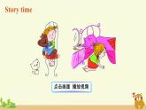 冀教英語四年級(jí)上冊(cè) Unit 4  Lesson 24 PPT課件+素材