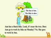 冀教英語(yǔ)四年級(jí)上冊(cè)  Reading for fun PPT課件+素材