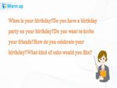 Unit 3 Would you like to come to my birthday party- Revision&Fun Facts (課件+教案+同步練習(xí)）