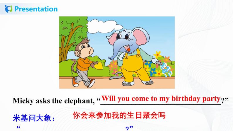 Unit 3 Would you like to come to my birthday party- Revision&Fun Facts (课件+教案+同步练习）08