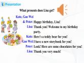 Unit 3 Would you like to come to my birthday party_ Lesson17&Lesson18 （课件+教案+同步练习）