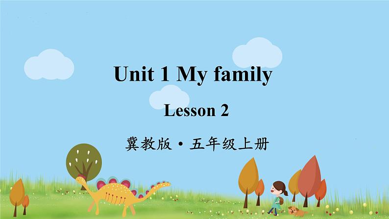 冀教英语五年级上册 Unit 1 Lesson 2 PPT课件+素材01