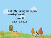 冀教英语五年级上册 Unit 2 Lesson 11 PPT课件+素材