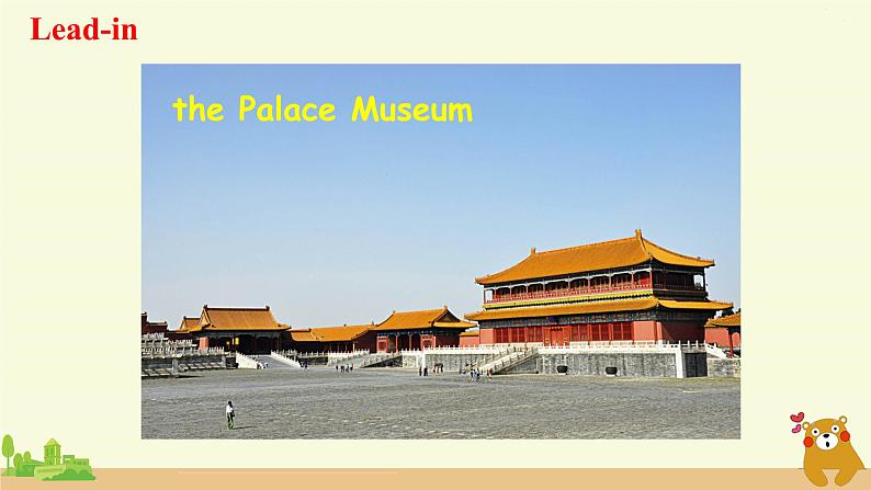 冀教英语五年级上册 Unit 3 Lesson 14 PPT课件+素材02