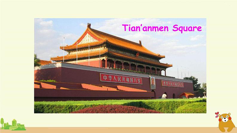 冀教英语五年级上册 Unit 3 Lesson 14 PPT课件+素材03