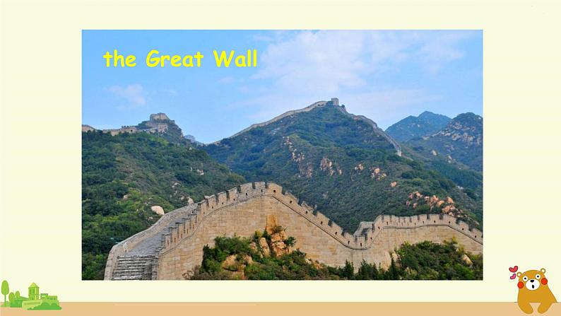 冀教英语五年级上册 Unit 3 Lesson 14 PPT课件+素材04