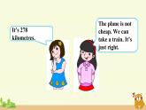 冀教英語五年級上冊 Unit 3 Lesson 17 PPT課件+素材