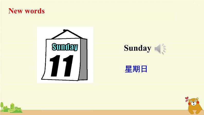 冀教英语五年级上册 Unit 3 Lesson 17 PPT课件+素材06