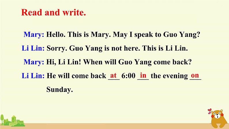 冀教英语五年级上册 Unit 4 Again, please! PPT课件+素材07