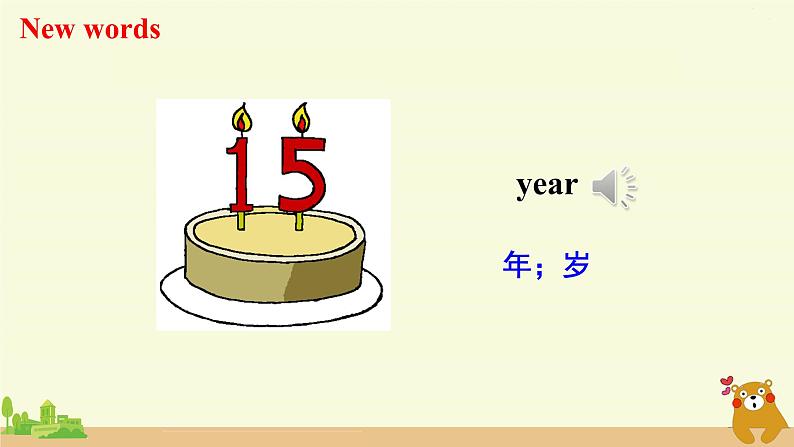 冀教英语五年级上册 Unit 4 Lesson 21 PPT课件+素材06