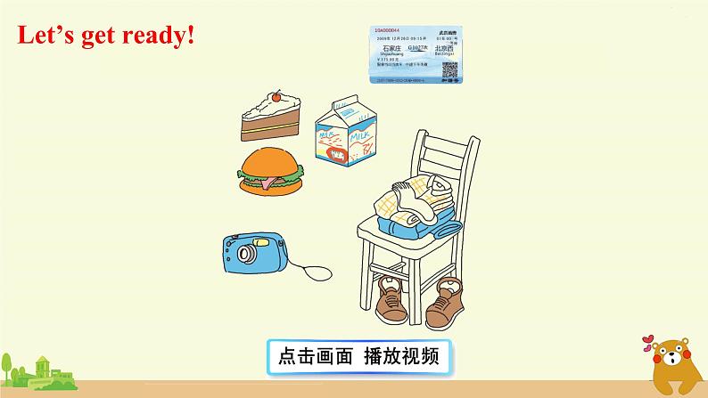 冀教英语五年级上册 Unit 4 Lesson 23 PPT课件+素材08