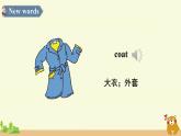 冀教英語四年級上冊 Unit 1  Lesson 3 PPT課件+素材