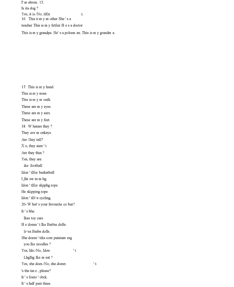 外研社小学英语全部重点单词及句型.docx第3页