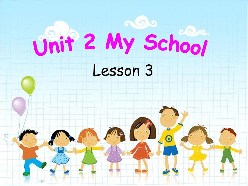 人教新起点三年级英语下册Unit 2 My School Lesson 3 课件 101