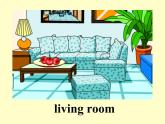 人教新起點(diǎn)三年級(jí)英語(yǔ)下冊(cè)Unit 6 My Home Lesson 1 課件 1