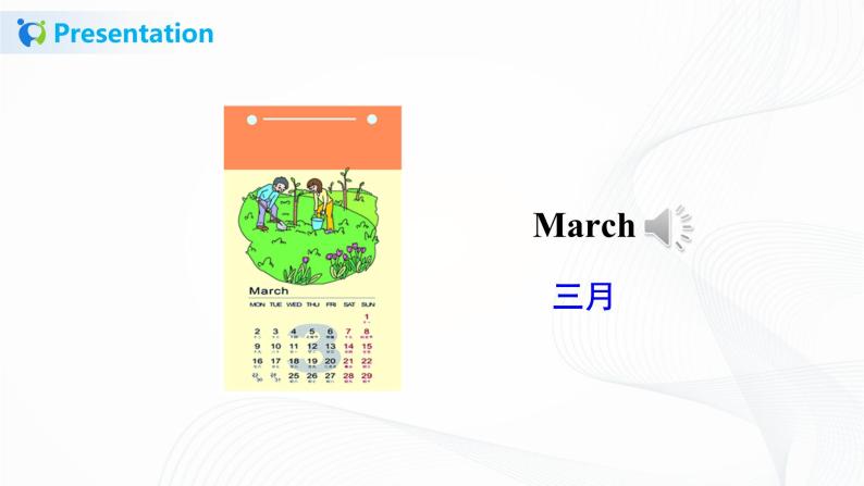 Unit 4 January is the first month Lesson 21 & Lesson 22（课件+教案+同步练习）06