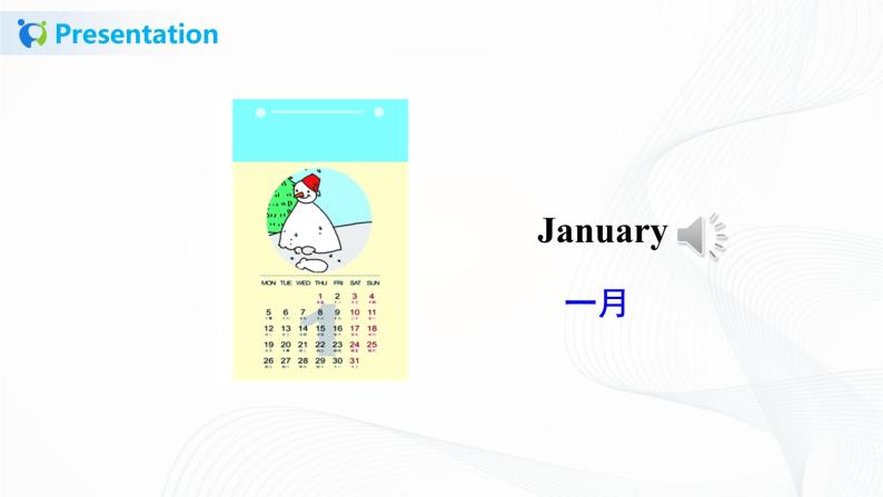 Unit 4 January is the first month Lesson 19&Lesson 20(课件+教案+同步练习）06