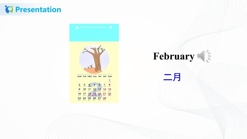 Unit 4 January is the first month Lesson 19&Lesson 20(课件+教案+同步练习）07