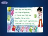 科普版六年級英語上冊 9第三課時Wereyouatschoolyesterday(1)課件PPT