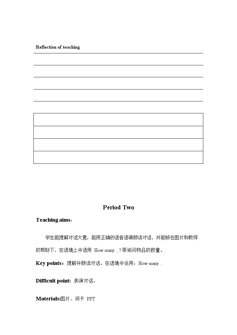 人教PEP版三年级英语上册《Unit6》精品教案教学设计小学优秀公开课203