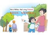 译林版三年级上册英语Unit3-My-friends-公开课课件 (2)
