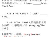 譯林版三上英語3A重要語法知識點課件