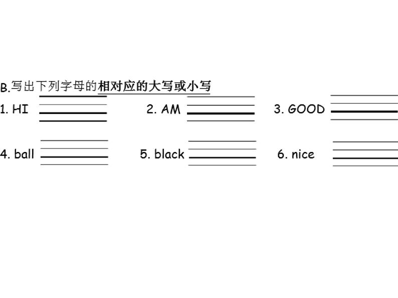 译林版三上英语Unit-4-fun&cartoon-time课件PPT04