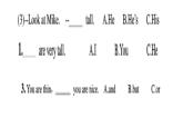 译林版四上英语unit 8 单元知识点复习课件PPT