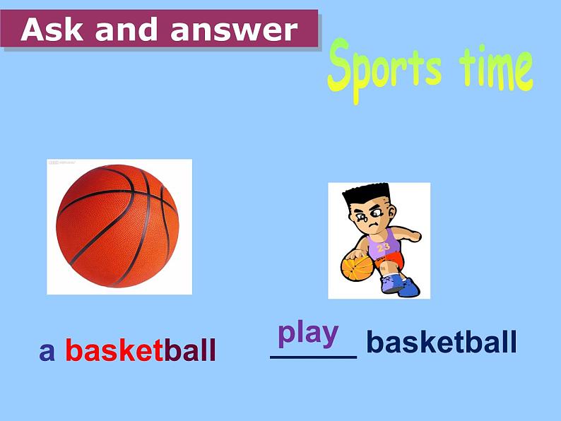 译林新教材四年级上册UNit4I-can-play-basketball第一课时课件07